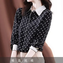 

Imitation silk shirt women's long-sleeved spring 2022 new polka-dot shirt fashion blouse button up plaid shirt ladies tops