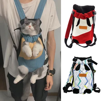 Borse da trasporto per gatti da esterno per passeggiate e viaggi, prodotti per animali domestici, zaino per il trasporto di Sphynx, Kedi, Katten, Mascotas, Mochila Gato