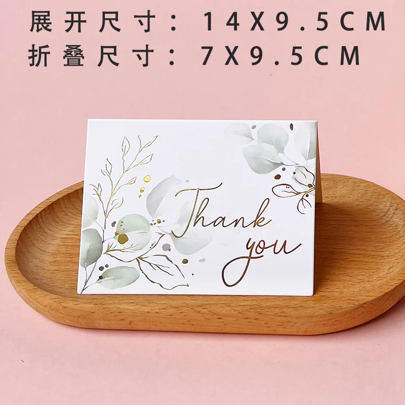 thumbnail image 1 of 50/10 sobres de papel de agradecimiento, tarjetas de boda, postales de bendición de Año Nuevo, invitaciones comerciales, suministros para fiestas, 1 of 5