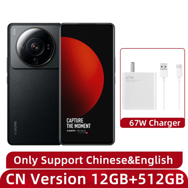 2021人気特価 Xiaomi 12S Ultra 12GB 256GB BLU済 agapeeurope.org