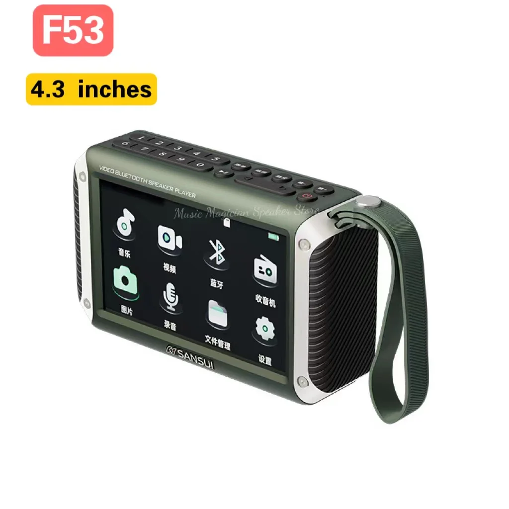 スピーカー・ウーファー SANSUI Bluetooth Speaker with AM/FM Amazon.co.jp: Sansui Bluetooth Speaker with AM/FM Radio