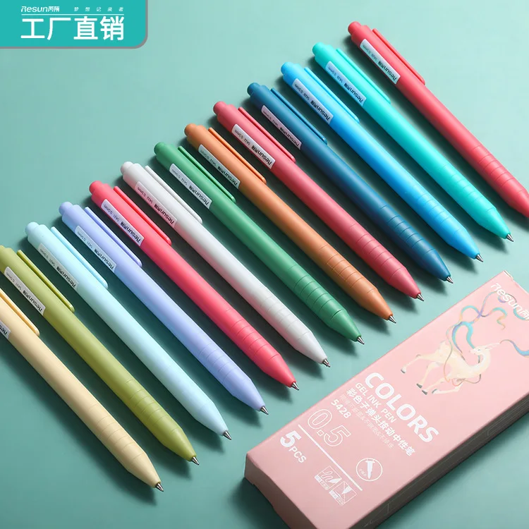  Four Candies Cute Mechanical Pencil Set for Girls Writing +  12Pack Pastel Gel Ink Pen Set Cute Note Taking Pens for School Office :  Office Products