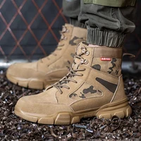 Safety Shoes - Tactical
