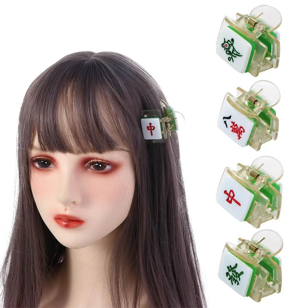

Personality Funny Mini Small Clip Girls Resin Cartoon Pattern Mahjong Hair Claw Women Hairpin Shark Clip Chinese Style Barrette