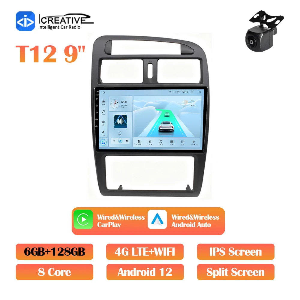T12 6G 128G 4G AHD