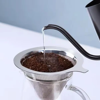 304 Stainless Steel Coffee Funnel Fine Mesh Double Layer Coffee Accessories Reusable Conical Coffee Filter Practical and Durable