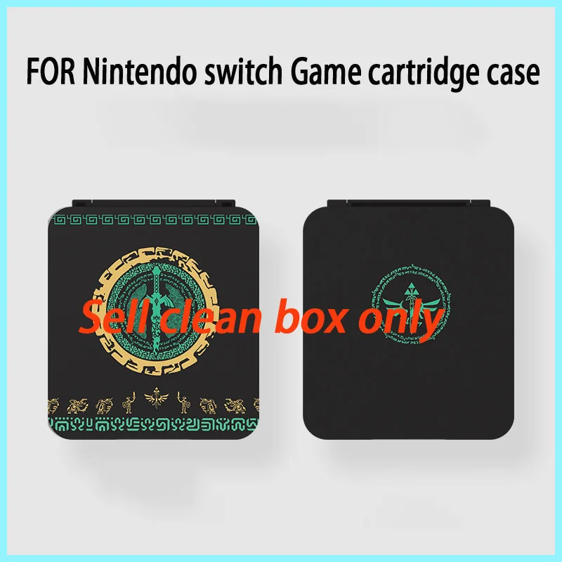 

Game console Plug-in card box protective hard shell / 12- position