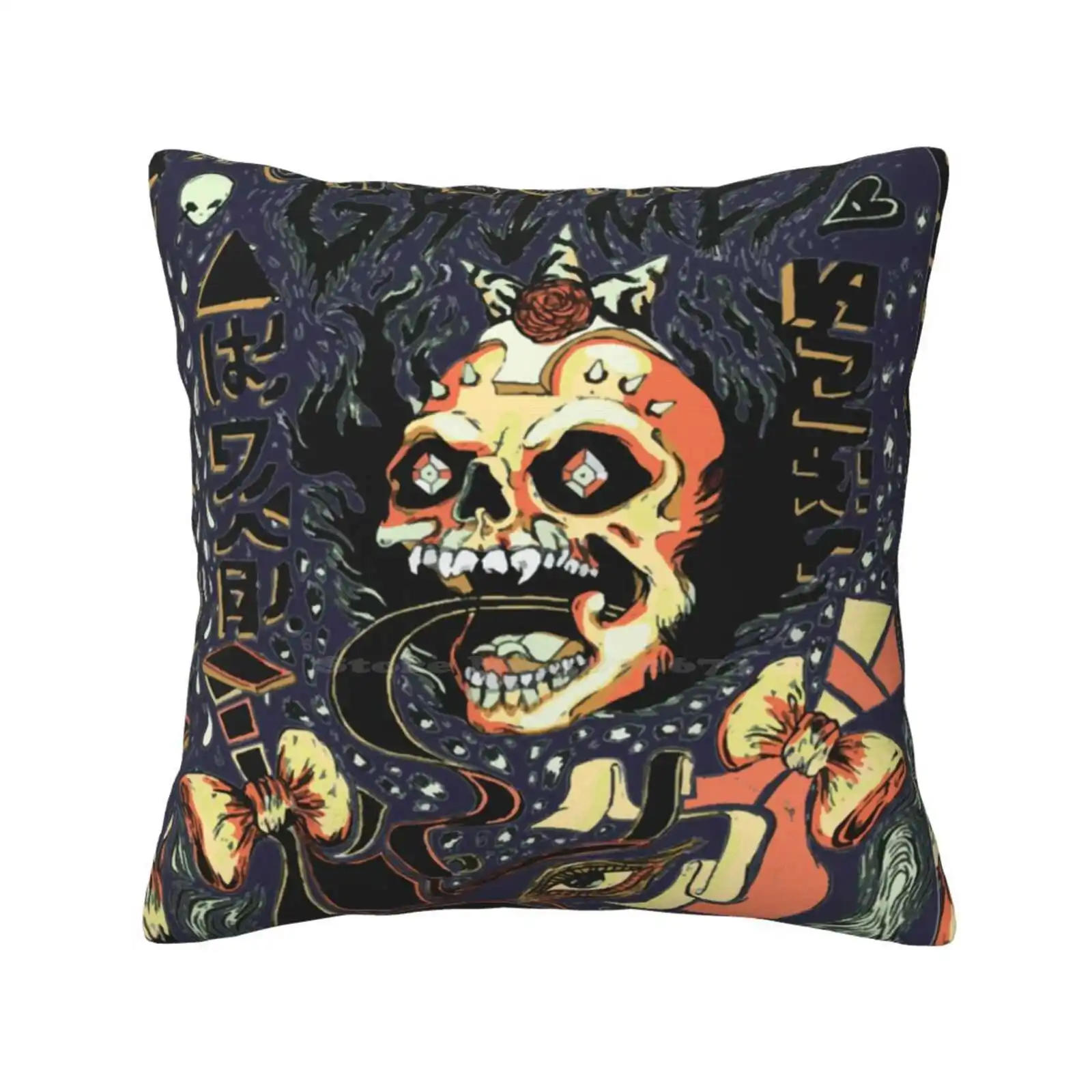 Grimes Visions Home Sofa Car Cushion Cover Federa Grimes Visions Fodera Per Album Di Boucher Musica Alternativa Genesis Ariel