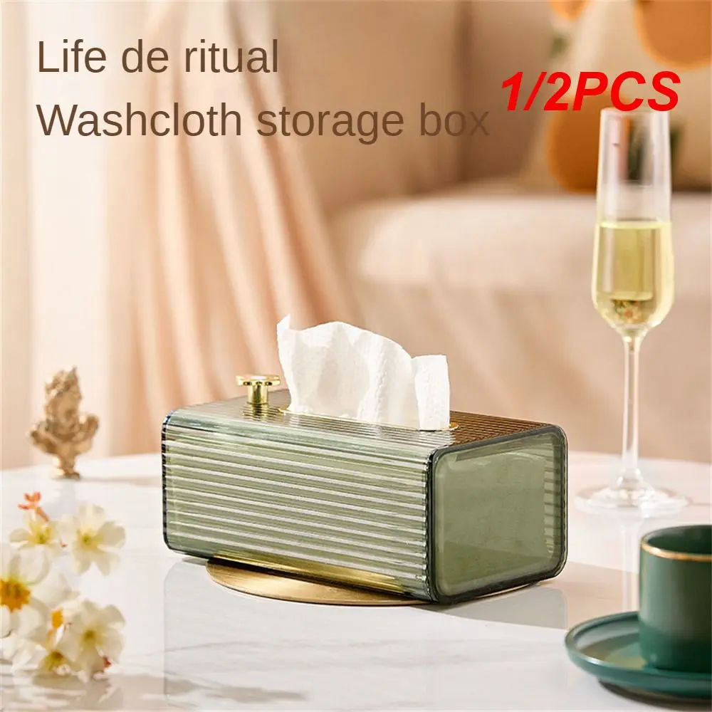 

Стильный компактный прочный элегантный удобный и удобный для хранения туалета, 1/2 шт.