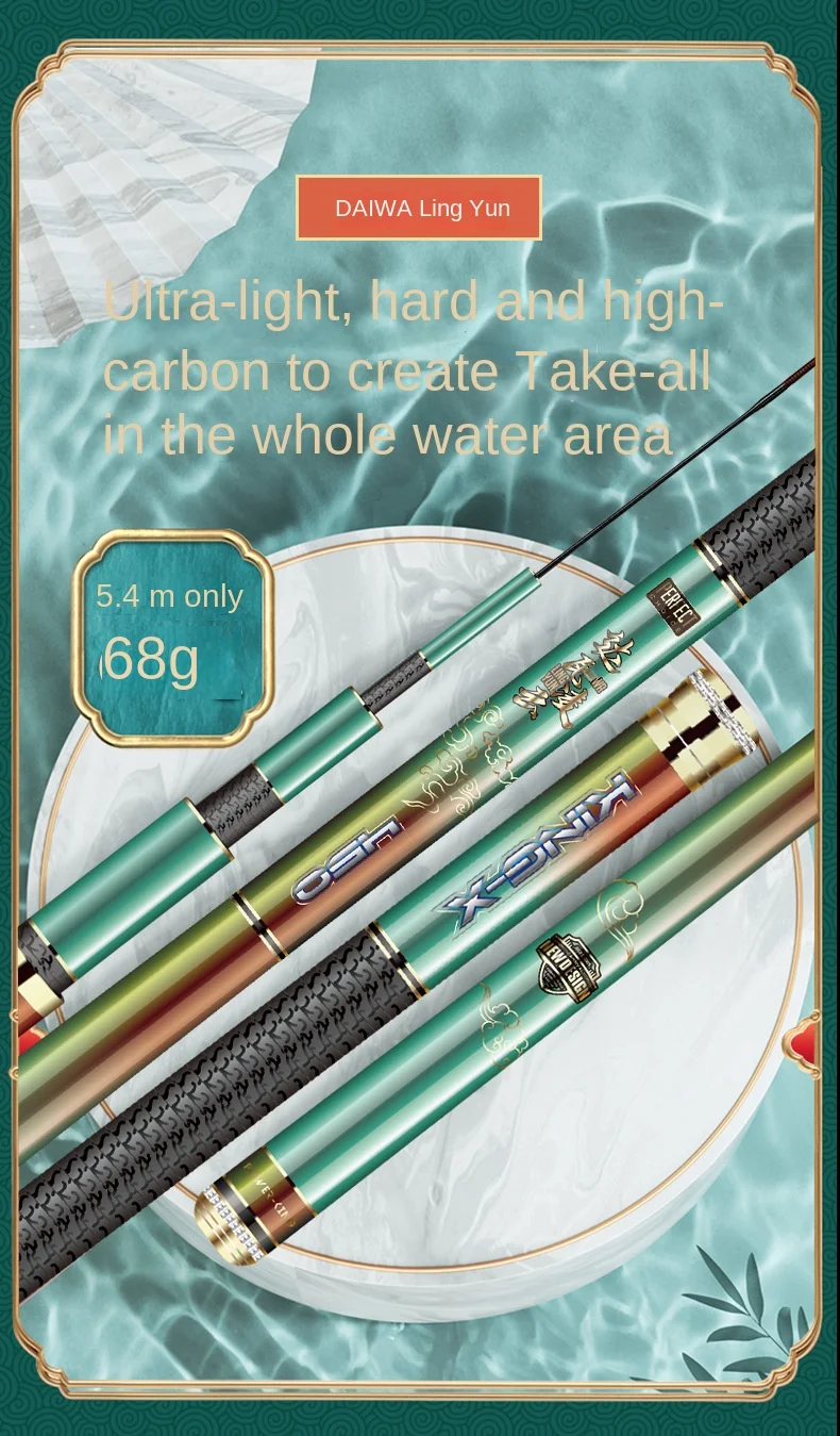 Dawa Lingyun Fishing Rod, Hand Rod,Ultra Light and Ultra Hard, 28  Adjustable Taiwan Fishing, Long Section Hand Rod, Fishing Pole