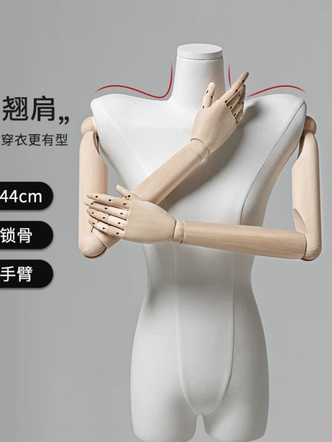 Korean version of clothing store flat shoulder model props women's clothing  window display stand full body flat chest right angle shoulder puppet model  stand