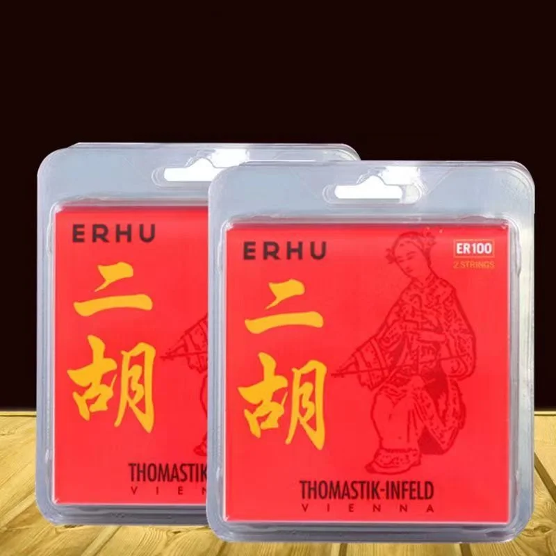 Thomastik ER100 Erhu String Professional Performance Level 1 SET