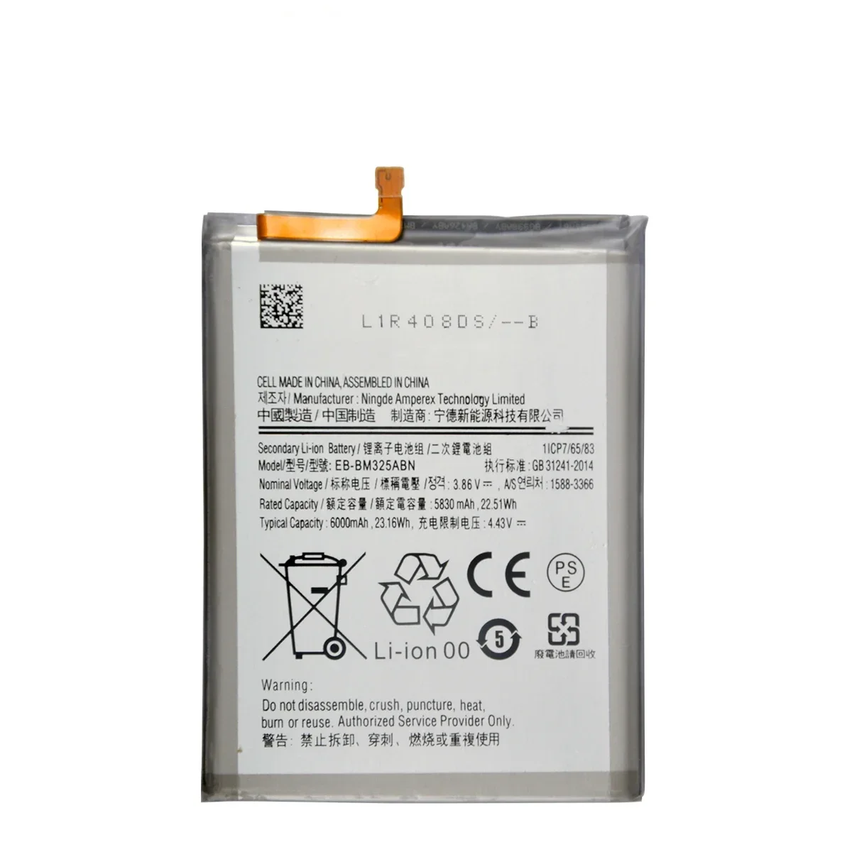 2024-yearsBrand-New-EB-BM325ABN-6000mAh-Battery-For-Samsung-Galaxy-M32-4G-M325-A32-4G-SM.jpg