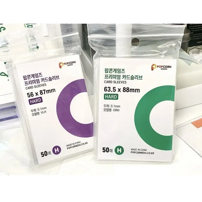 Sharkbang 50pcs/Lot Holo Card Sleeves 56x87mm 70x100mm Transparent PP Kpop Holders for Postcards Films Photocard Protector card holder,card protector,idol card protector,photo card holder,postcard holder