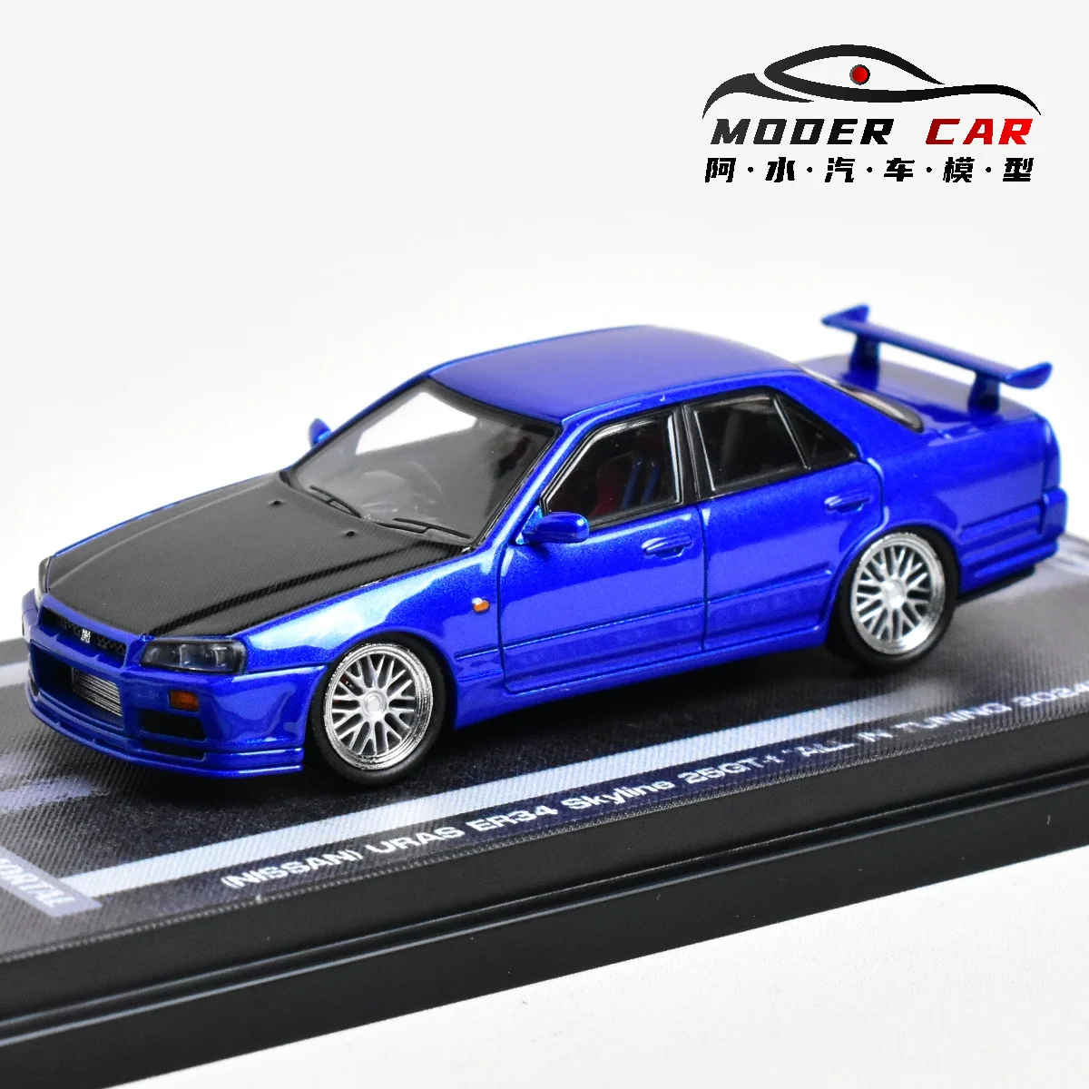 Mortal 1:64 Skyline URAS ER34 Limited Diecast Model Car