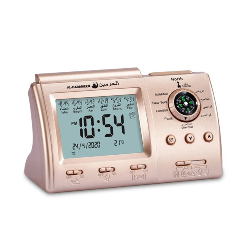 Muslim Tabletop Clock w/ Adhan Alarm Islamic Azan Time for Prayer Qiblah Direction Temp Display LED Light Hijir Calendar 3