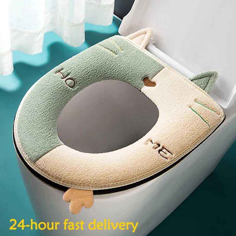 WinterWarmToiletSeatCoverWithHandleUniversalToiletCushion