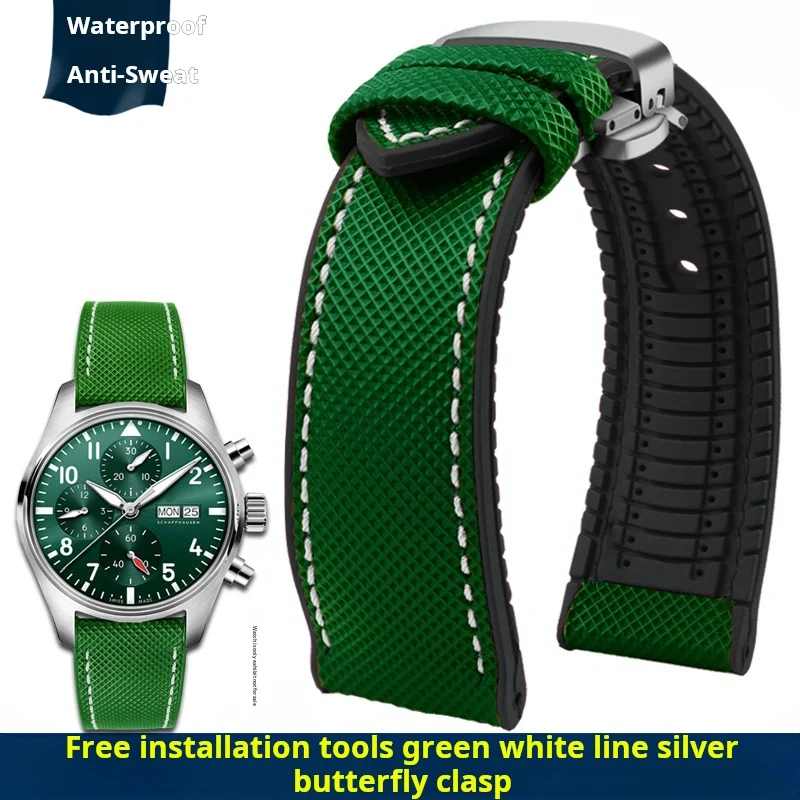 Vibrant Multi-Color Nylon Rubber Watch Strap Bracelet for Men - Available in Various Sizes