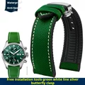 Green white silver B