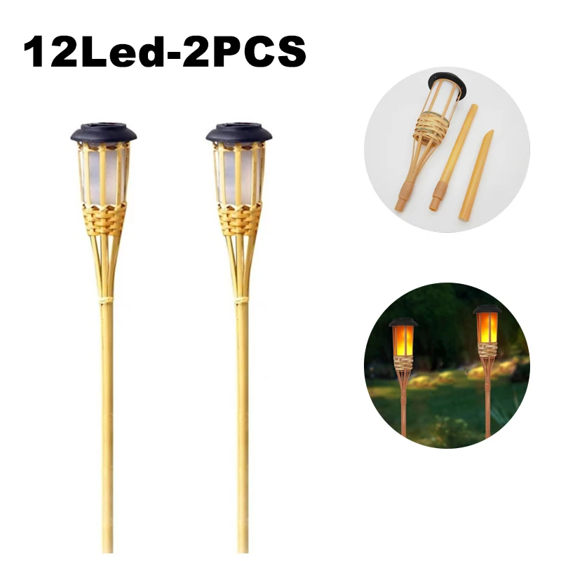 2pcs