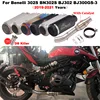 Motorcycle Exhaust System Modified Muffler Moto Middle Link Pipe Tube Slip On For Benelli 302S BJ300GS-3 BJ 300GS 2019 2020 2021