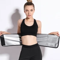 Sauna Sweat Waist Trimmer Belly Belt Wrap Workout Sport Sweat Band Abdominal Trainer Weight Loss Body