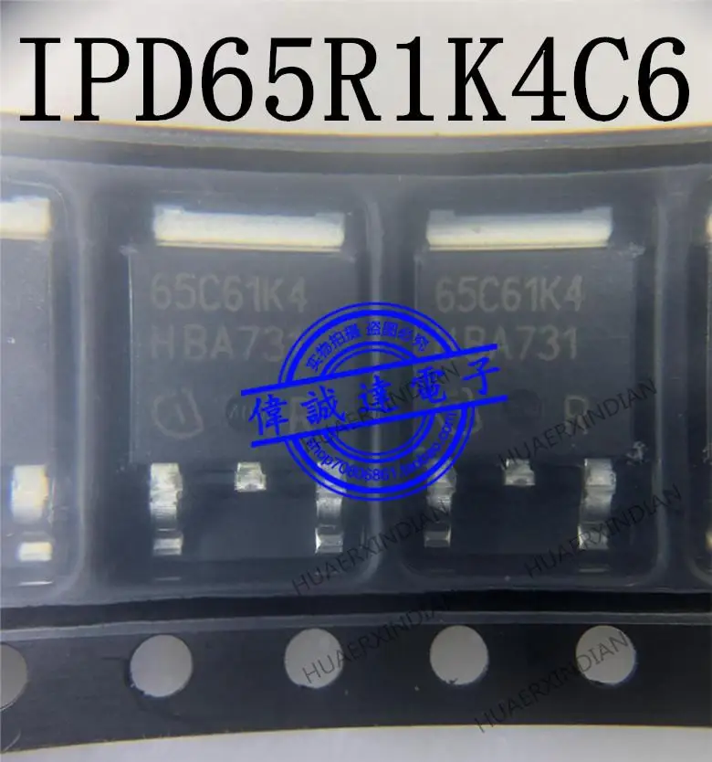 

Новый оригинальный IPD65R1K4C6 65C61K4 700V 8.3A TO-252