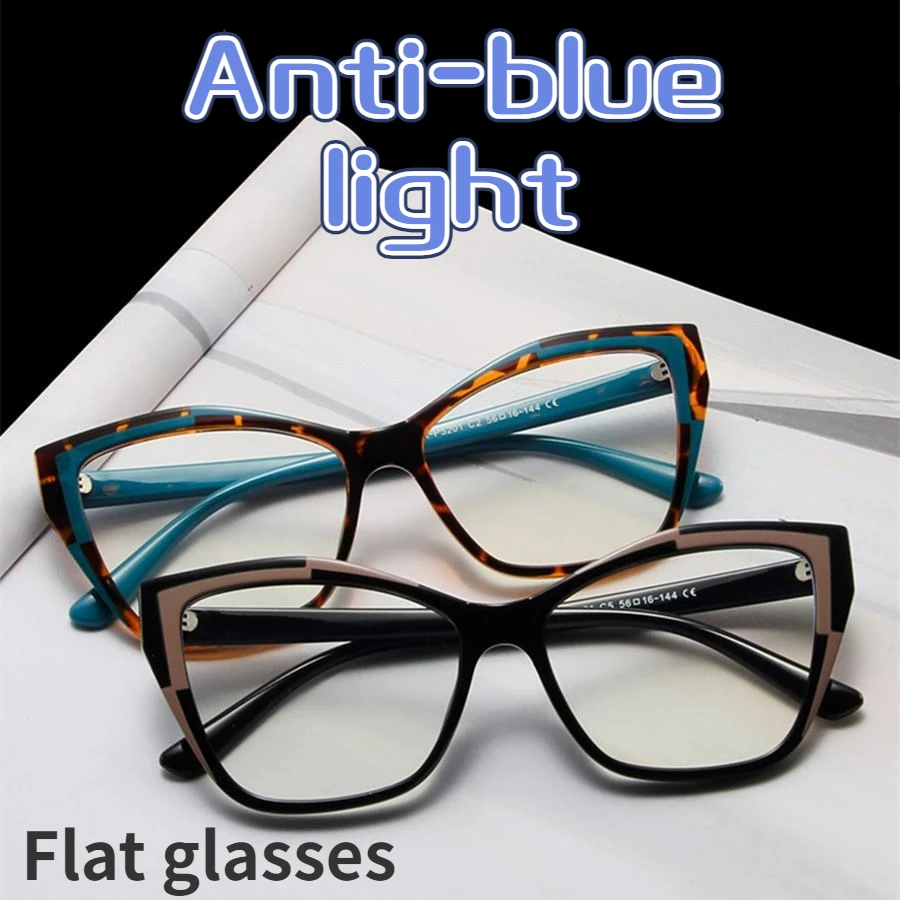 

Fashion Cat-eye Glasses, Unisex High-definition Anti-blue Light Glasses, Ultra-light Unisex Glasses, Blue Light Glasses