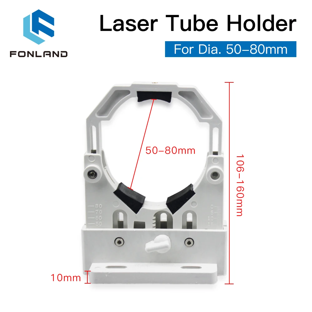 CO2 Laser Tube Holder Support Mount Flexible Plastic 50-80mm For 50-180W Laser Engraving Cutting Machine