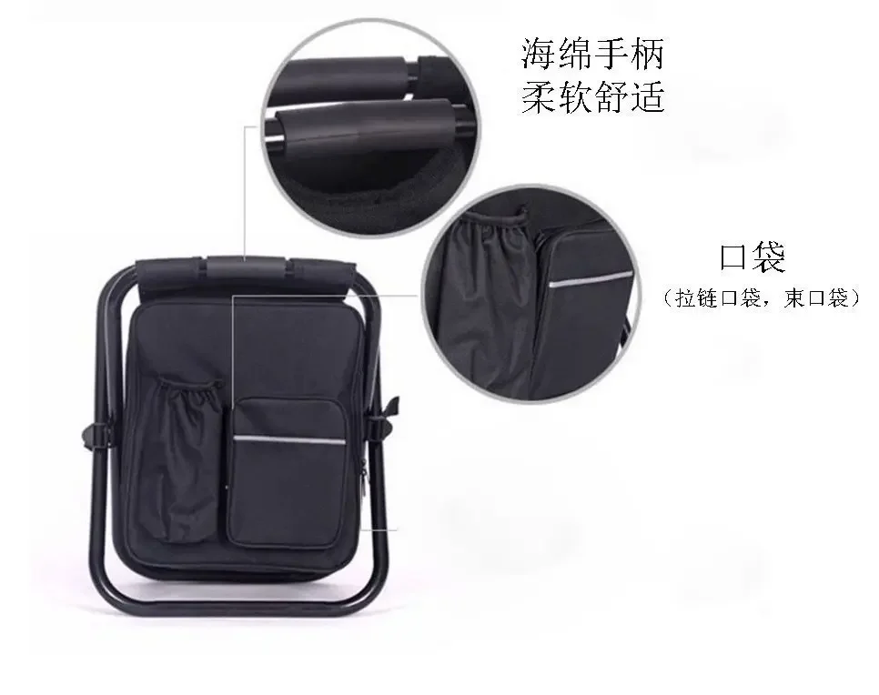 Chaise pliante sac isotherme fermeture zippée 21L assise 29x29cm