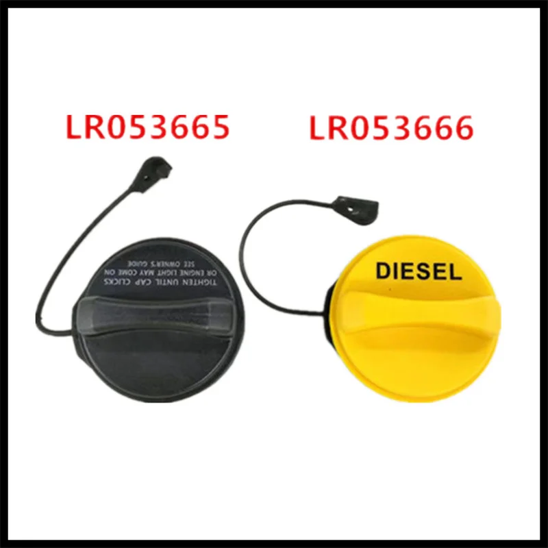 

LR053665 LR053666 Fuel Gas Tank Filler Cap Cover For Land Rover LR3 LR4 Range Rover Sport Gasoline Diesel Oil Tank Inner Cover