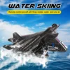 RC Plane SU57 2.4G Radio Remote Control Airplane With Light Fixed Wing Hand Throwing Foam Aircraft Model Toys For Children 2