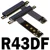 R43DF (Power Cable)