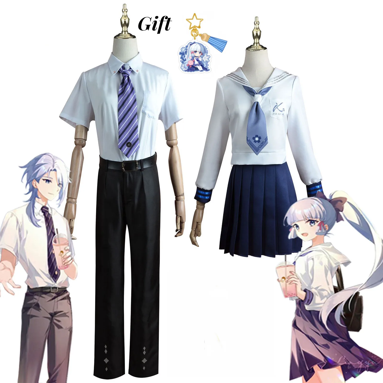 

Genshin Impact Kamisato Ayaka Kamisato Ayato Cosplay Costume Free Keychain for Woman Man Halloween Party Outfit Free Shipping