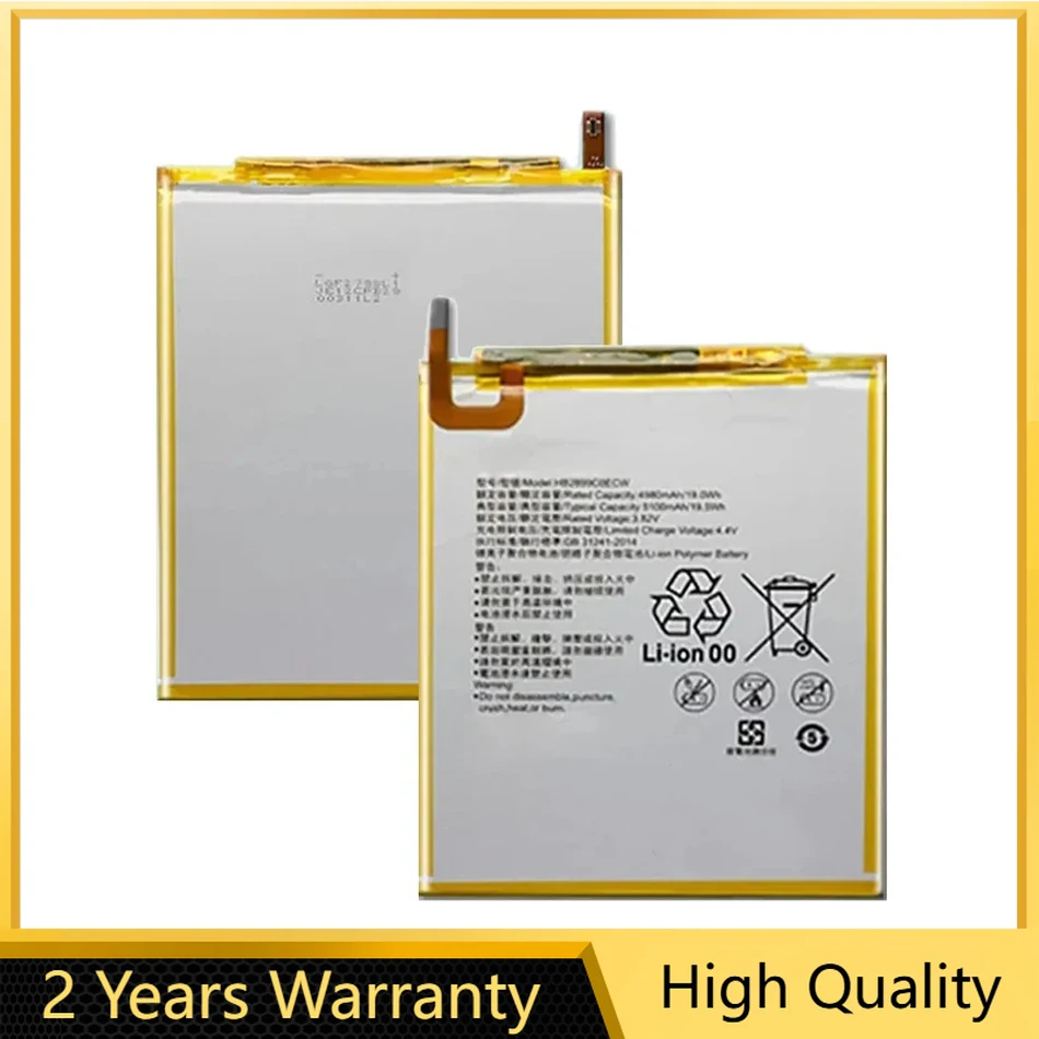 Battery Huawei MediaPad M3 8.4 HB2899C0ECW BTV-W09 BTV-DL09 SHT-AL09 SHT-W09