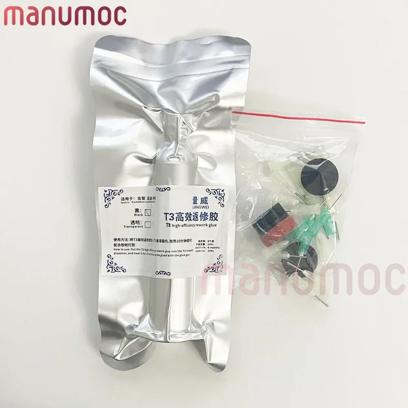 30ml Liangwei T3 가열 구조용 접착제 핫멜트 접착제 아이폰 삼성 프레임 베젤 전화 수리 도구