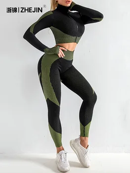 Athleisure Set High Waist Compression Leggings Sets Seamless Padded Breathable Moisture Set Lightweight Zip Up Jacket Sets
