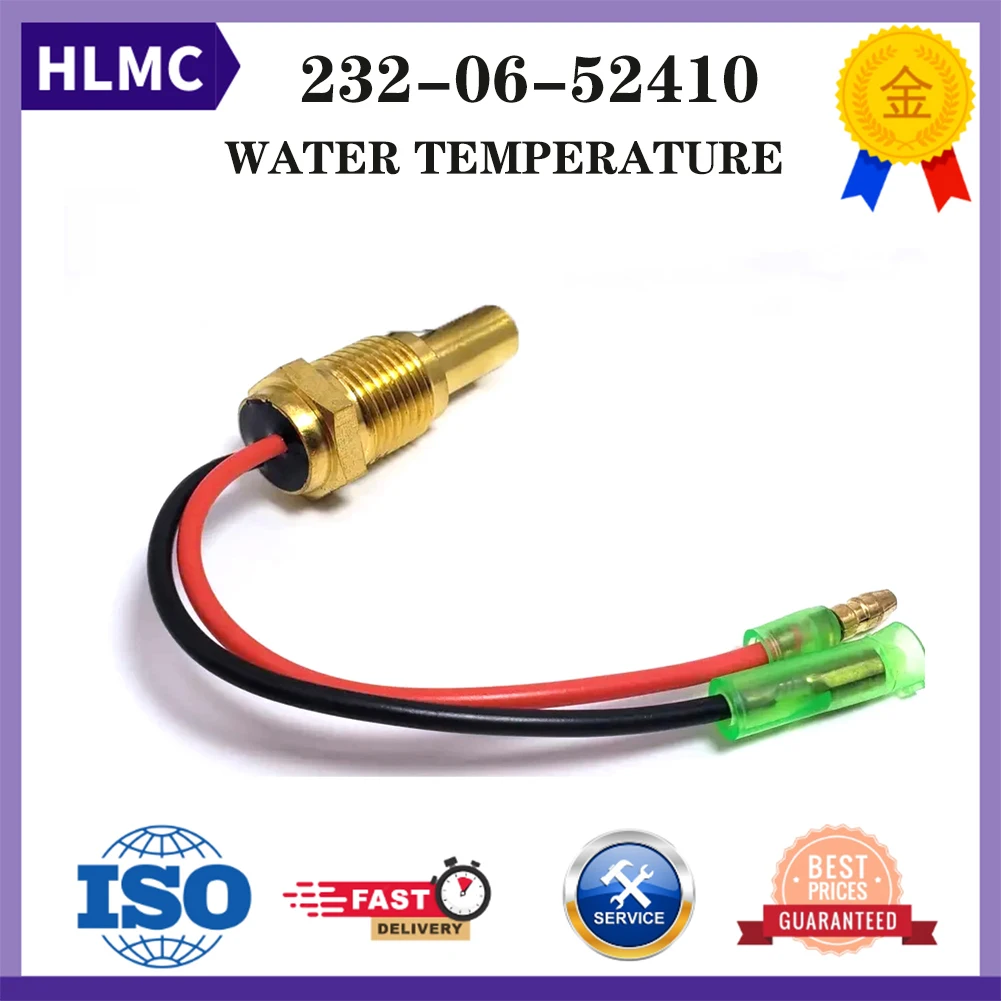 

WA100, WA120, WA150, фотолампа, GD600, GD605, GD705, датчик температуры воды 232-06-52410