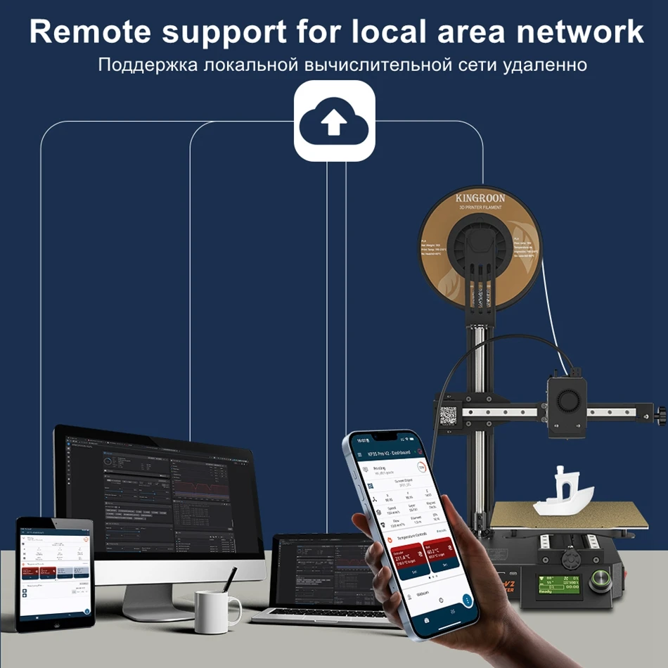 KINGROON KP3S Pro V2 3D プリンタ高速クリッパーファームウェア印刷