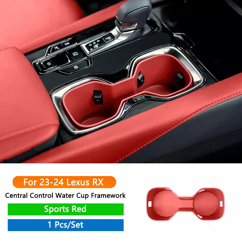 Water Cup Sport Red