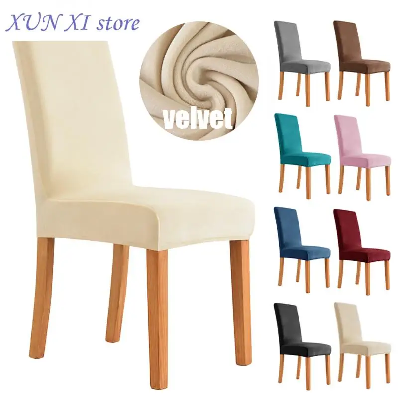 

New Beige Velvet Chair Cover Soft Stretch Fabric Chair Covers Dining Room Wedding Office Warm Washable Home Decor Seat Protector