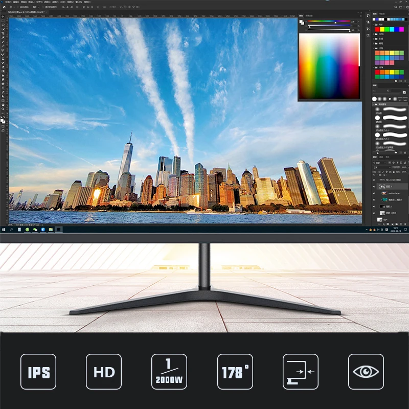 LCD ÷  PC, IPS HD ũž ӿ ǻ ȭ,  г, HDMI ȣȯ DP, 240Hz  , 24 ġ