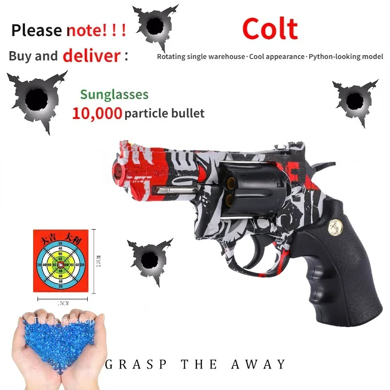 Pistola A Sfera In Gel Giocattoli Per Bambini Colt Caricatore Rotante Giocattoli Per Esterni Pistola Spyra Agua Pistola Spyra Agua Guns 6-12Y 14 + Y