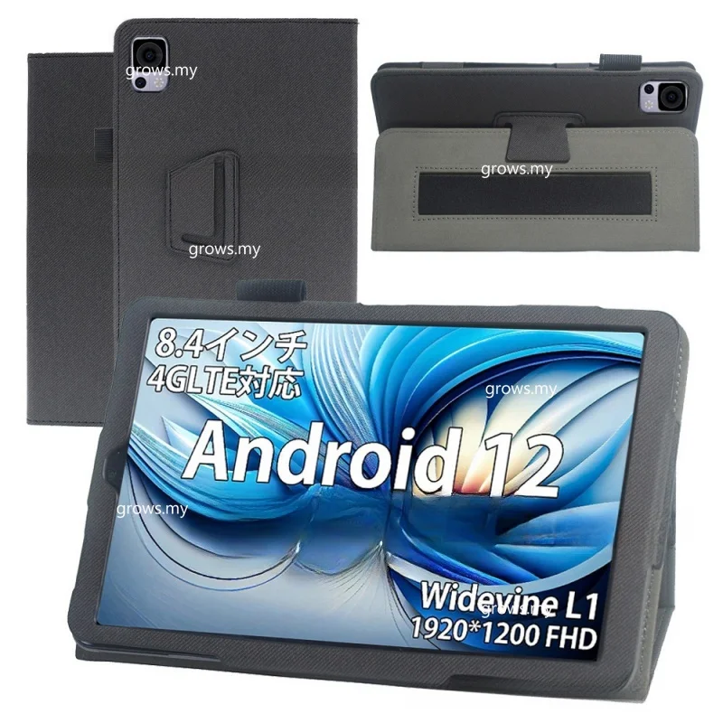 Flip Stand Capa para Doogee T20 Mini Thinner Estojo de Couro pu Isqueiro 8.4