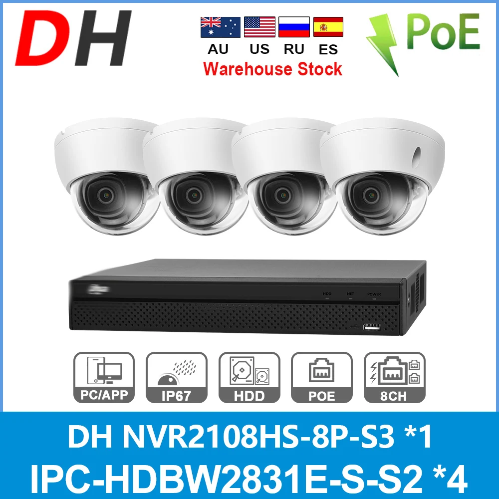 

Dahua 4K NVR CCTV Kit 8CH POE 8MP IP Camera IPC-HDBW2831E-S-S2 NVR2108HS-8P-S3 Security Protection Surveillance Video System