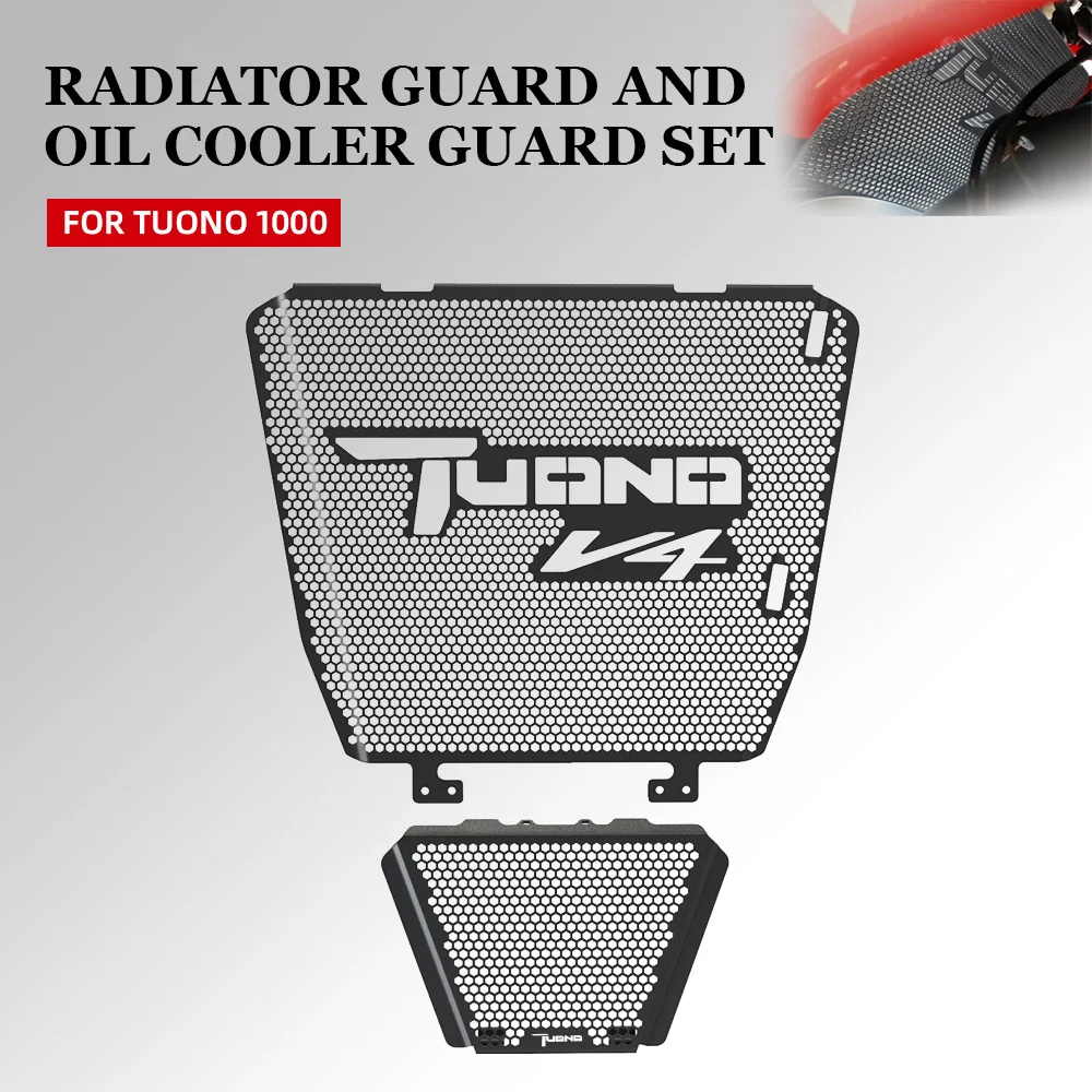 

For Aprilia Tuono 1000 2011-2012-2013-2014-2015 Motorcycle Aluminium Radiator Guard And Oil Cooler Guard Set Accessories