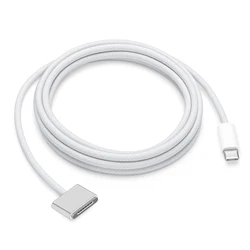 USB Type C to Magnetic Charger Cord - 140W High - Speed Laptop Charging Cable Converter - 2m (WHITE)
