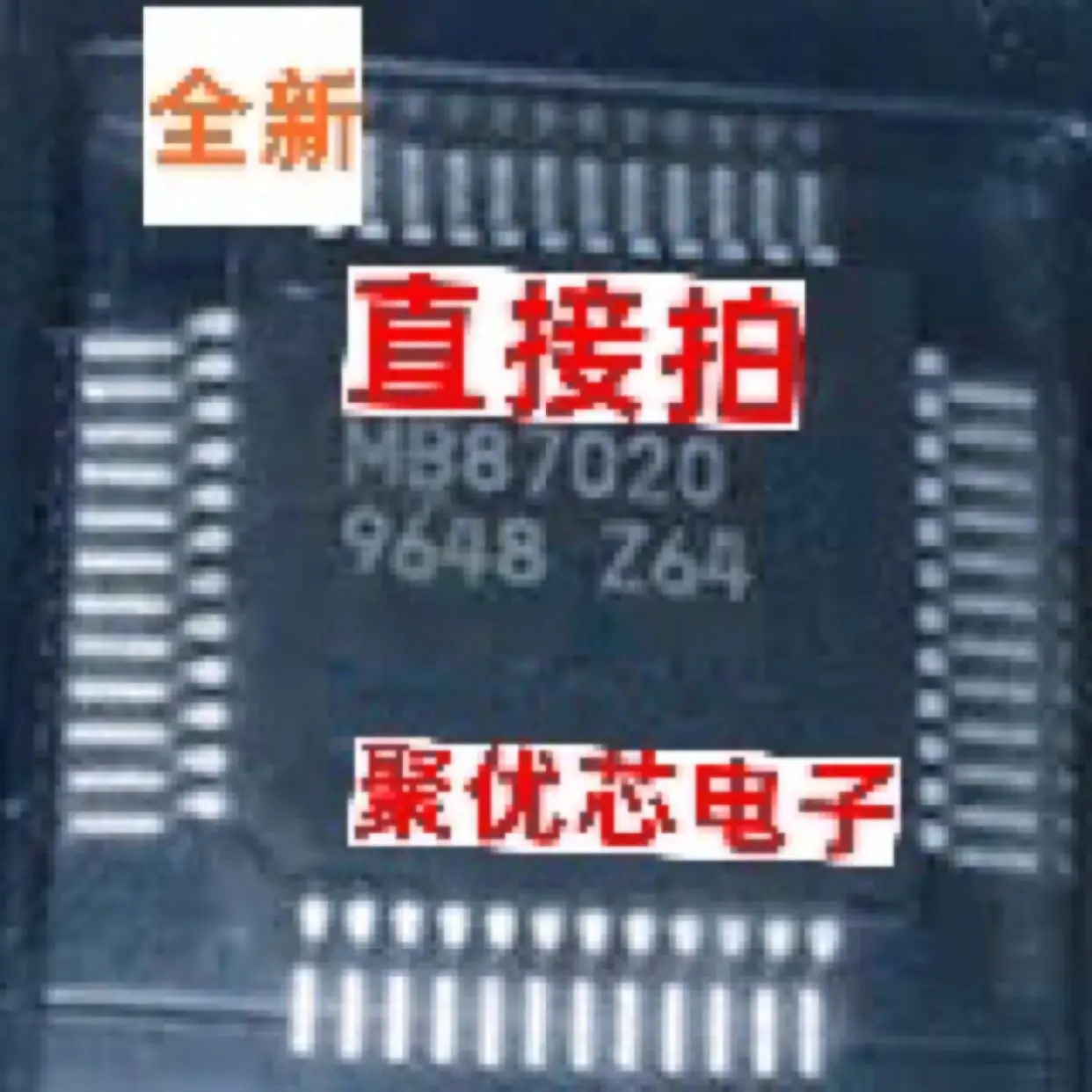 

MB87020PF-G-BND MB87020 M887020 QFP48