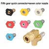 High Pressure Car Wash Water Gun Head 5-speed Adjustment Insertion Rotary Turning Nozzle Joint Fan-shaped Quick Nozzl 1