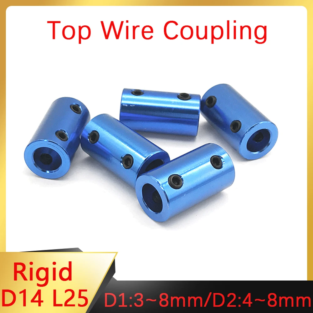 D14L25 Blue Cylindrical Hard Top Wire Aluminum Alloy Coupling Aperture 3/4/5/6/6.35/7/8mm 3D Printer Parts Screw Stepper Motor Flexible Coupling
